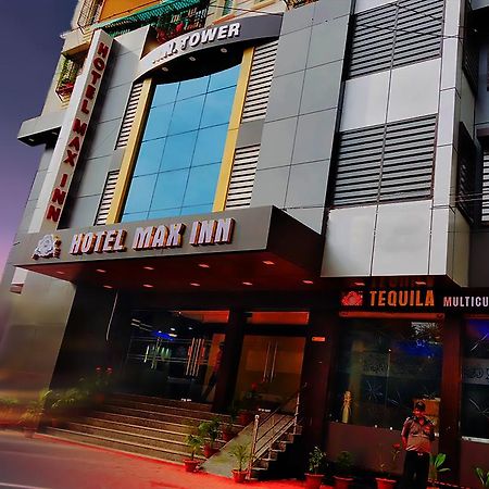 Hotel Max Inn Bhagalpur Ngoại thất bức ảnh